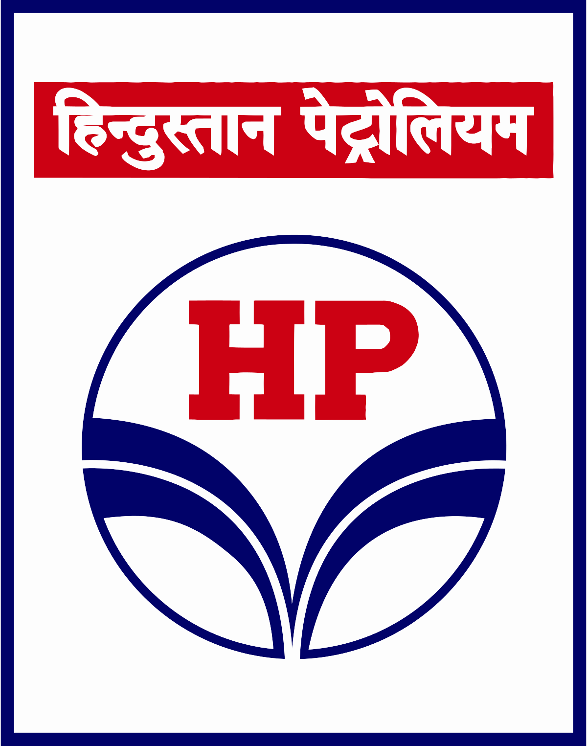 Hindustan Petroleum HP